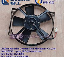 Liugong Loader 46C0006 Fan SB9120A-24 The cooling fan